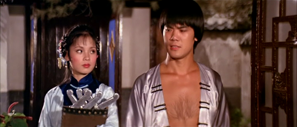 Shao Lin yu Wu Dang