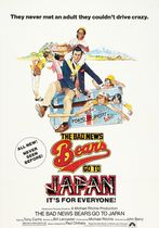 The Bad News Bears Go to Japan