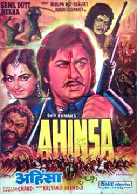 Ahimsa poster