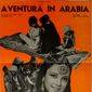 Poster 2 Arabian Adventure