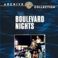 Poster 1 Boulevard Nights