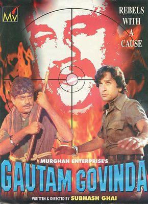 Gautam Govinda poster