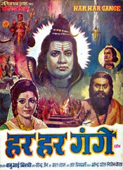 Poster Har Har Gange