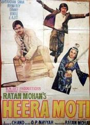 Poster Heera-Moti