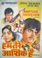 Film Hum Tere Ashiq Hain