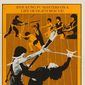 Poster 1 Jie shi ying xiong