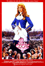 Poster Lady Oscar