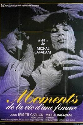 Moments de la vie d'une femme poster