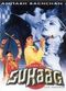 Film Suhaag