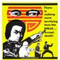 Poster 1 Zhong hua zhang fu