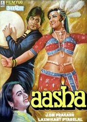Poster Aasha