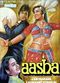 Film Aasha