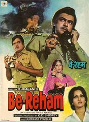 Poster Be-Reham