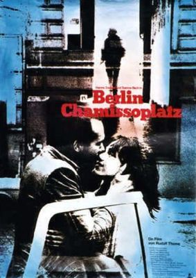 Berlin Chamissoplatz poster