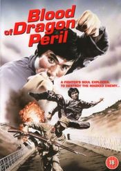 Poster Blood of the Dragon Peril