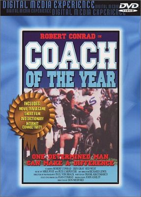 Coach of the Year poster