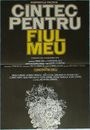 Film - Cîntec pentru fiul meu