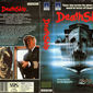 Poster 2 Death Ship