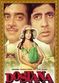 Film Dostana
