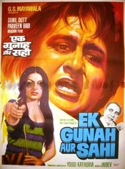 Poster Ek Gunah Aur Sahi