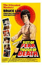 Poster Fist of Fear, Touch of Death