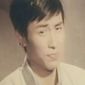Foto 11 Guangdong shi hu xing yi wu xi