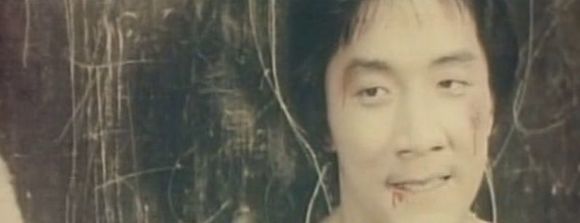 Guangdong shi hu xing yi wu xi