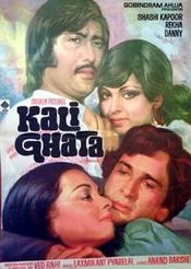 Poster Kali Ghata