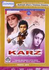 Karz