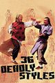 Film - Mi quan san shi liu zhao