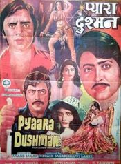 Poster Pyaara Dushman