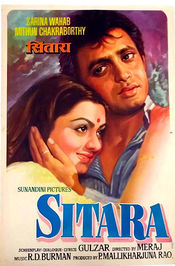 Poster Sitara