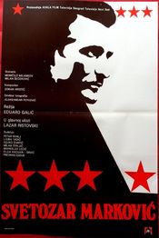 Poster Svetozar Markovic