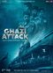 Film The Ghazi Attack