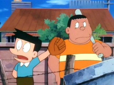 Doraemon: Nobita no Uchû kaitakushi