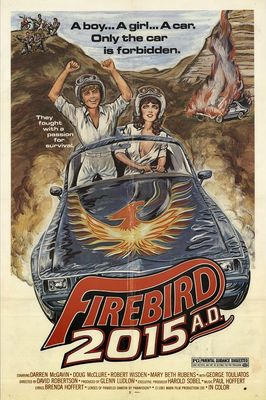 Firebird 2015 ADFirebird 2015 AD poster