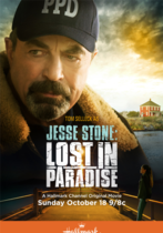 Jesse Stone: pierdut în Paradise