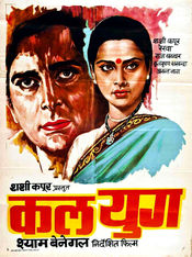 Poster Kalyug