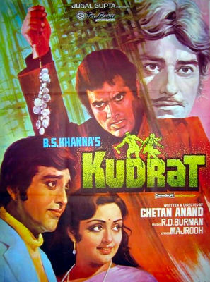 Kudrat poster