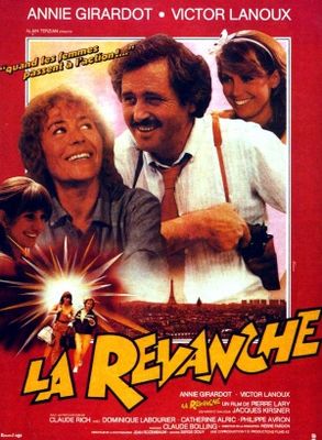 La revanche poster