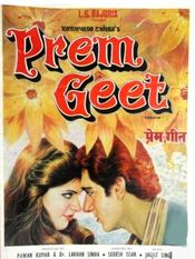 Poster Prem Geet