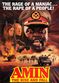 Film Rise and Fall of Idi Amin