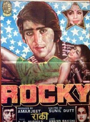 Rocky poster