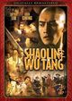 Film - Shao Lin yu Wu Dang