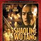 Poster 1 Shao Lin yu Wu Dang