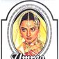 Poster 2 Umrao Jaan