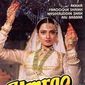 Poster 1 Umrao Jaan