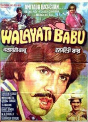 Poster Walayati Babu