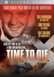 Poster A Time to Die