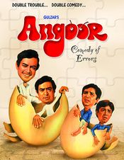 Poster Angoor
